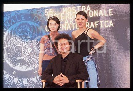 Zhang YUAN Liu LIN Li JUN - VENICE Film "17 Years" 1999 * 35 mm vintage slide 21