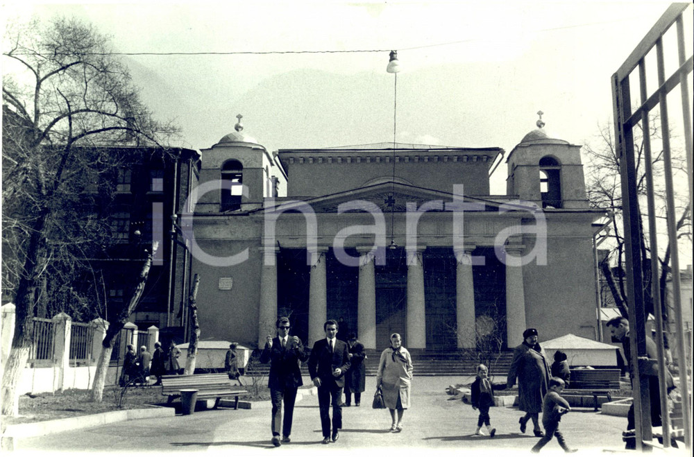 1980 ca MOSCA Chiesa cattolica di San Luigi dei Francesi - Foto ANIMATA 28x20 cm