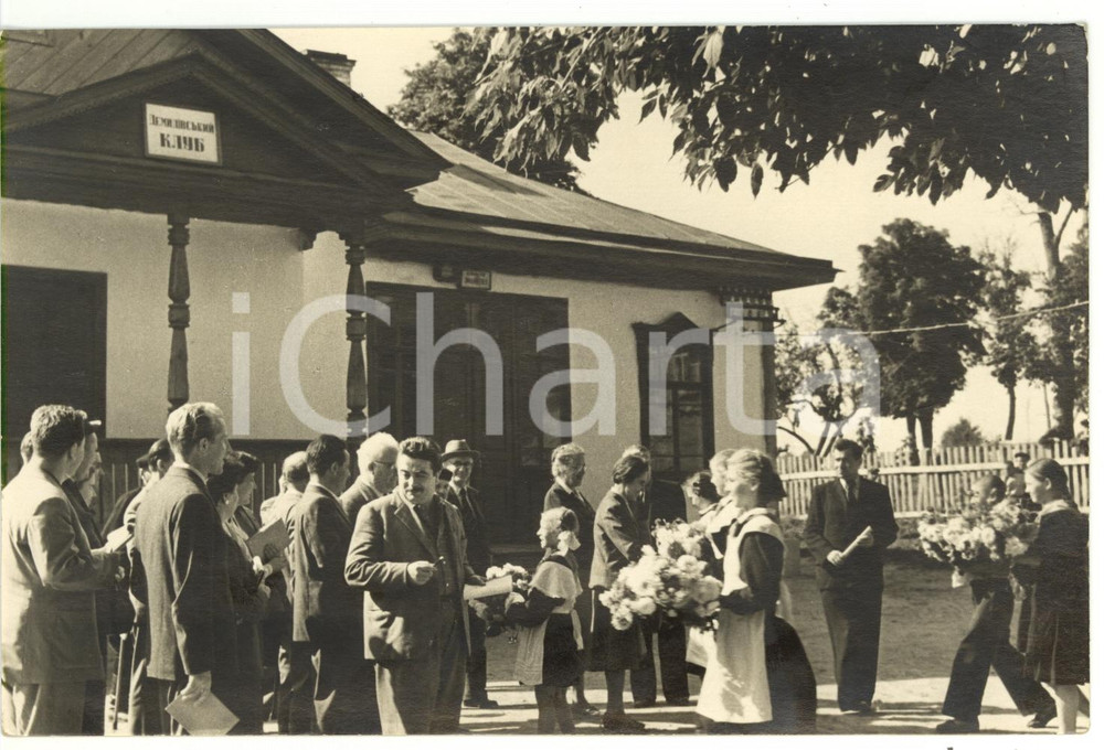 1955 ca KIEV (URSS) Socialisti italiani visitano un kolchoz - Foto 18x12 cm