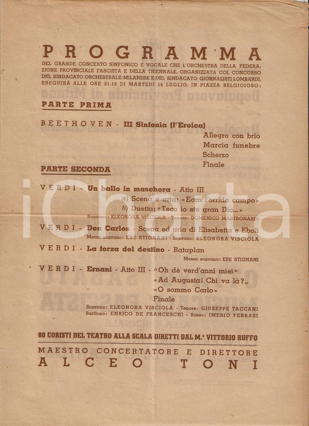 Materiale pubblicitario d’epoca 1936 MILANO Piazza Belgioioso - Concerto maestro Alceo TONI *Programma 1