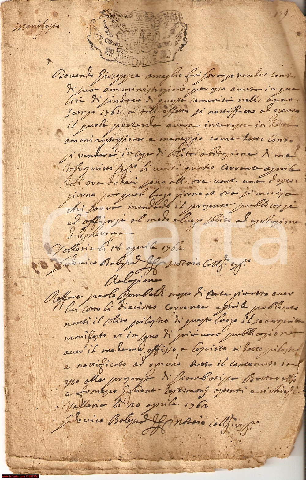 Manoscritto, lettera originale 1762 VALLORIA (IM) Memorie manoscritte della comunitÃ  - Olio e mulini 16 pp. 1