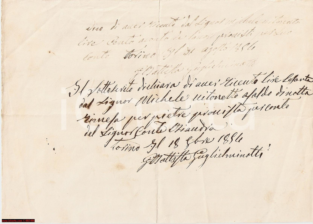 Documento originale, autentico 1854 TORINO Carico di pietre per conte BIANDRA  DI REAGLIE  Ricevuta 1