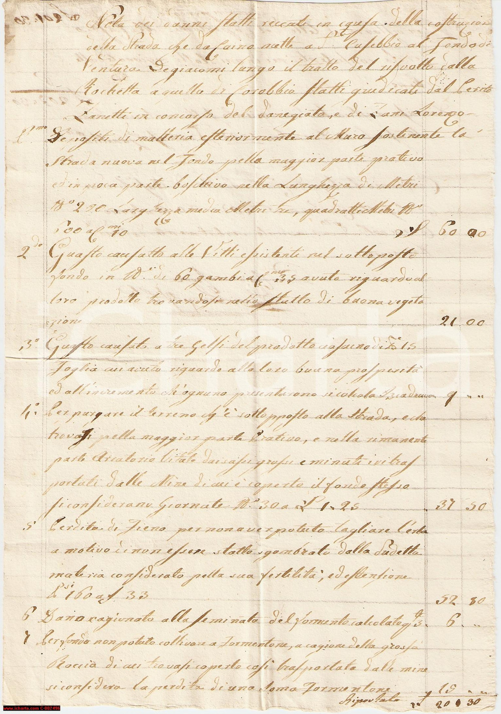 Documento originale, autentico 1834 CAINO (BS) Fondo VENTURA DEGIACOMI danneggiato da lavori stradali 1