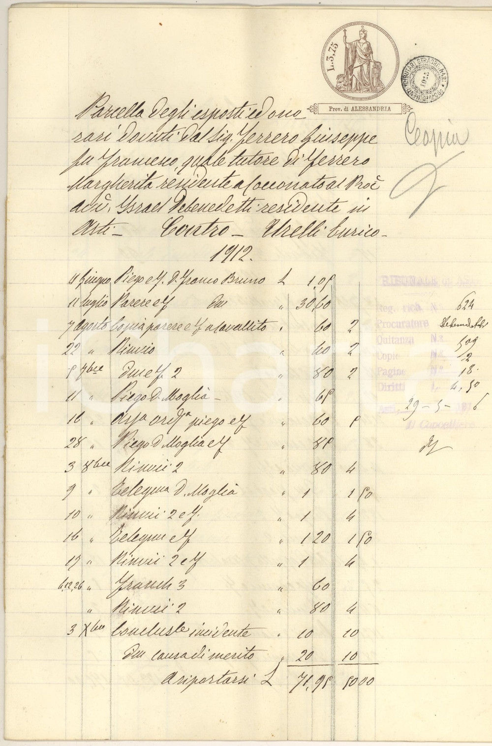 Documento originale, autentico 1912 ASTI Parcella Israel DE BENEDETTI tutore Margherita FERRERO internata 1