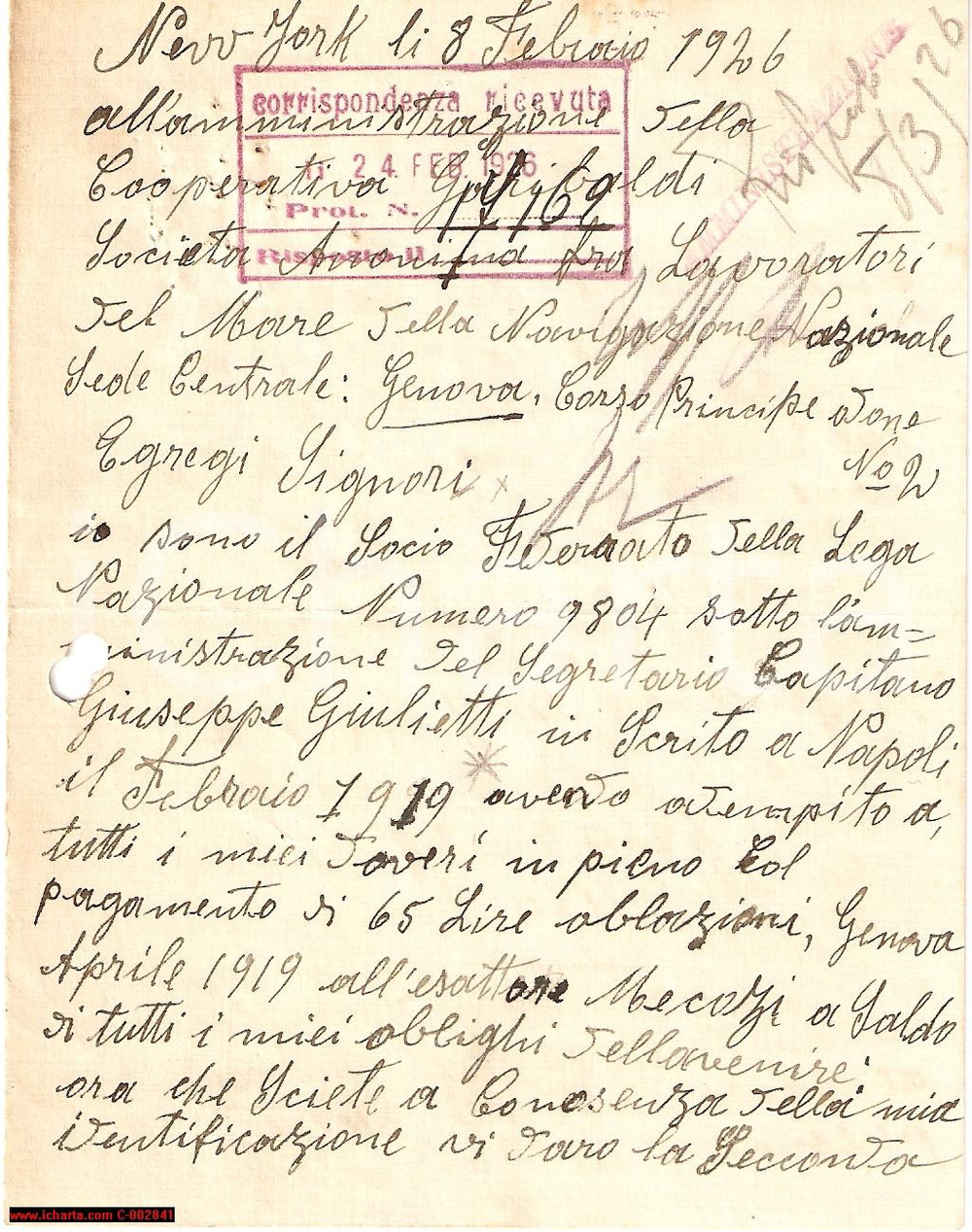 Manoscritto, lettera originale 1926 GENOVA SocietÃ  Navigazione - Dimissioni Giovanni GIURGOVICH 1