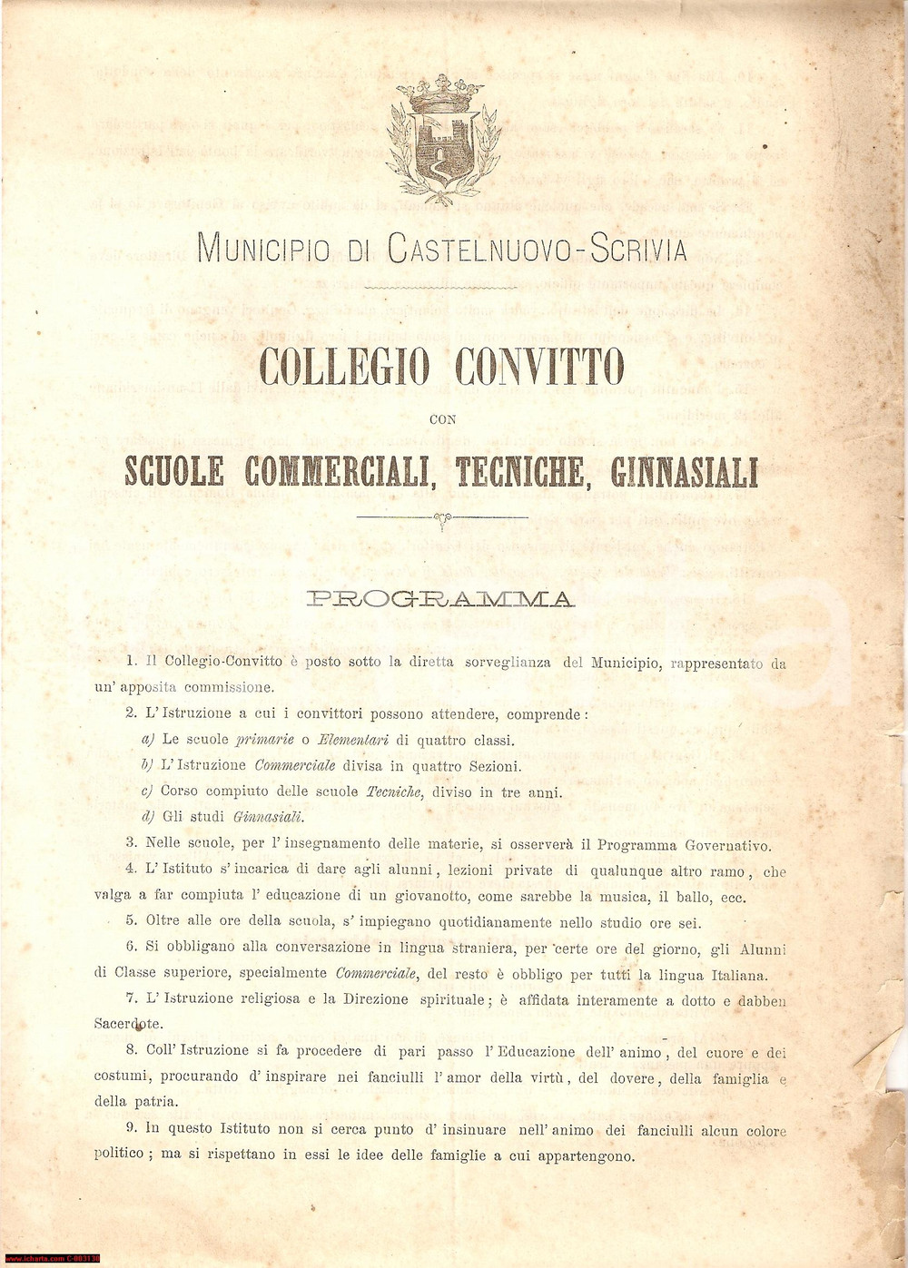 Documento originale, autentico 1878 CASTELNUOVO SCRIVIA Regolamento COLLEGIO CONVITTO 1