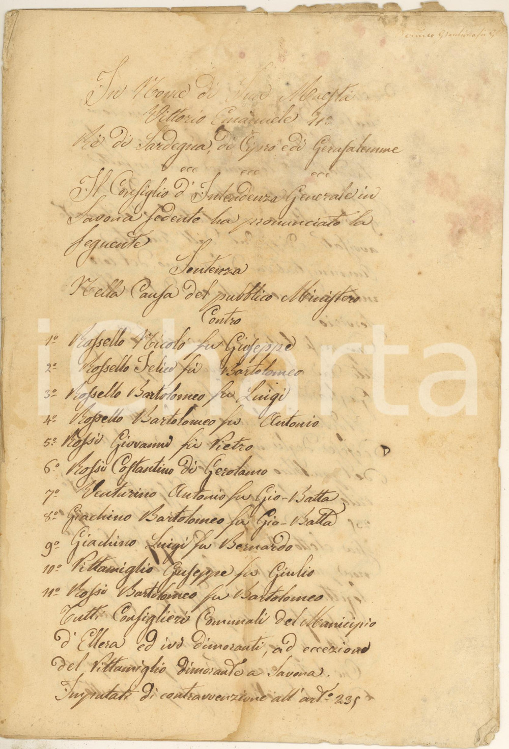 Documento originale, autentico 1858 ALBISOLA SUPERIORE (SV) Consiglieri in rivolta contro il sindaco 16 pp. 1