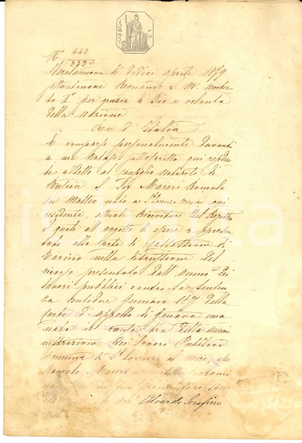 Documento originale, autentico 1879 VEROLANUOVA (BS) Ricorso di Romolo MARERI contro Comune SAN LORENZO AL MARE 1