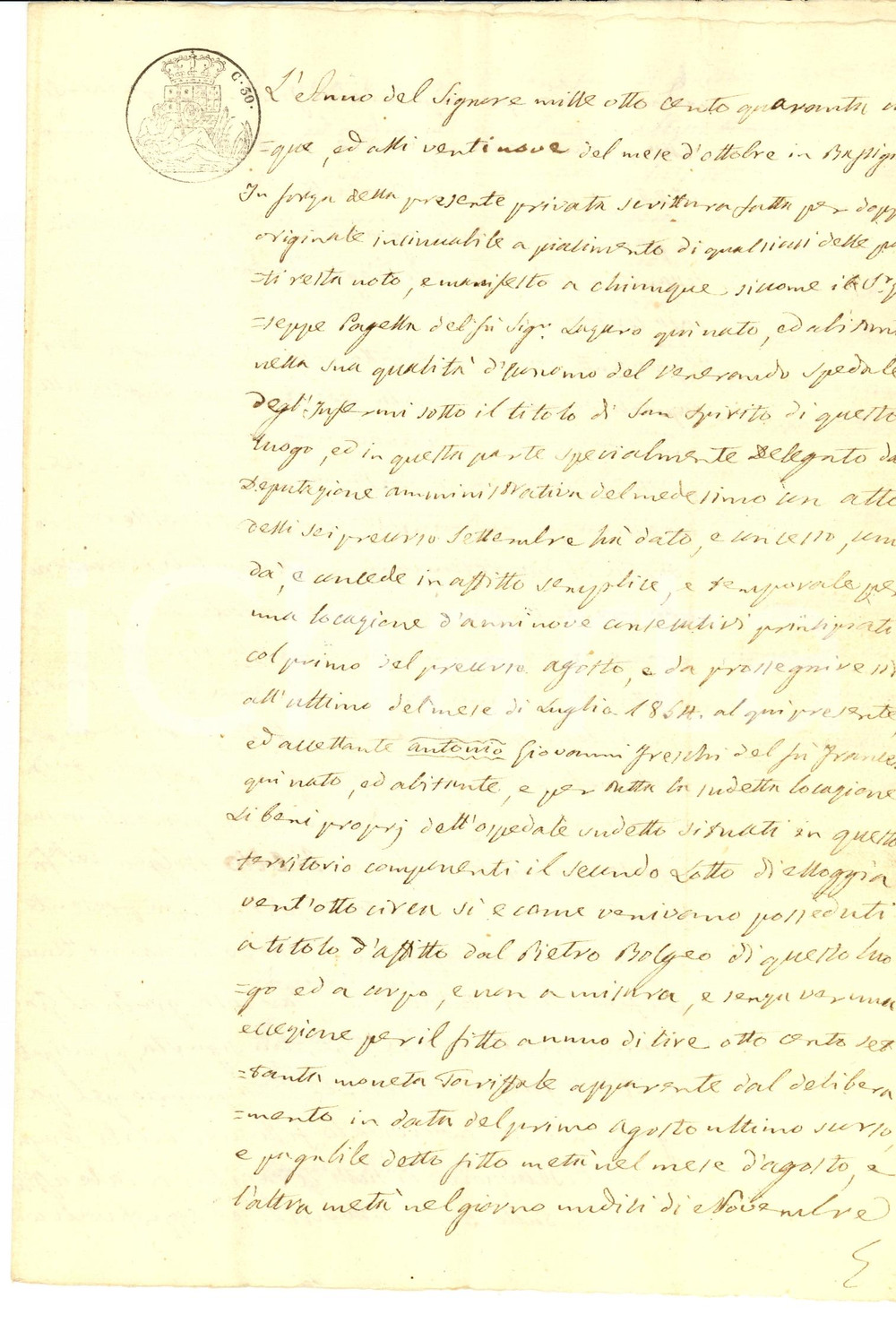 Documento originale, autentico 1845 BASSIGNANA (AL) Ospedale degli Infermi affitta fondo a Giovanni FRESCHI 1