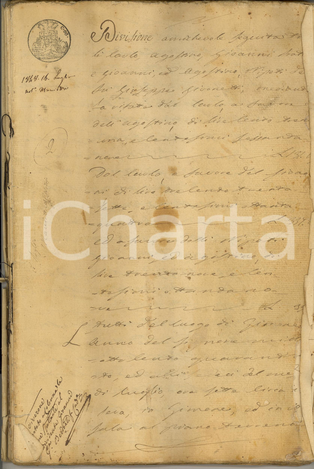 Documento originale, autentico 1848 ZIMONE (BI) Divisione amichevole tra eredi Giuseppe GIVONETTO 110 pp. 1