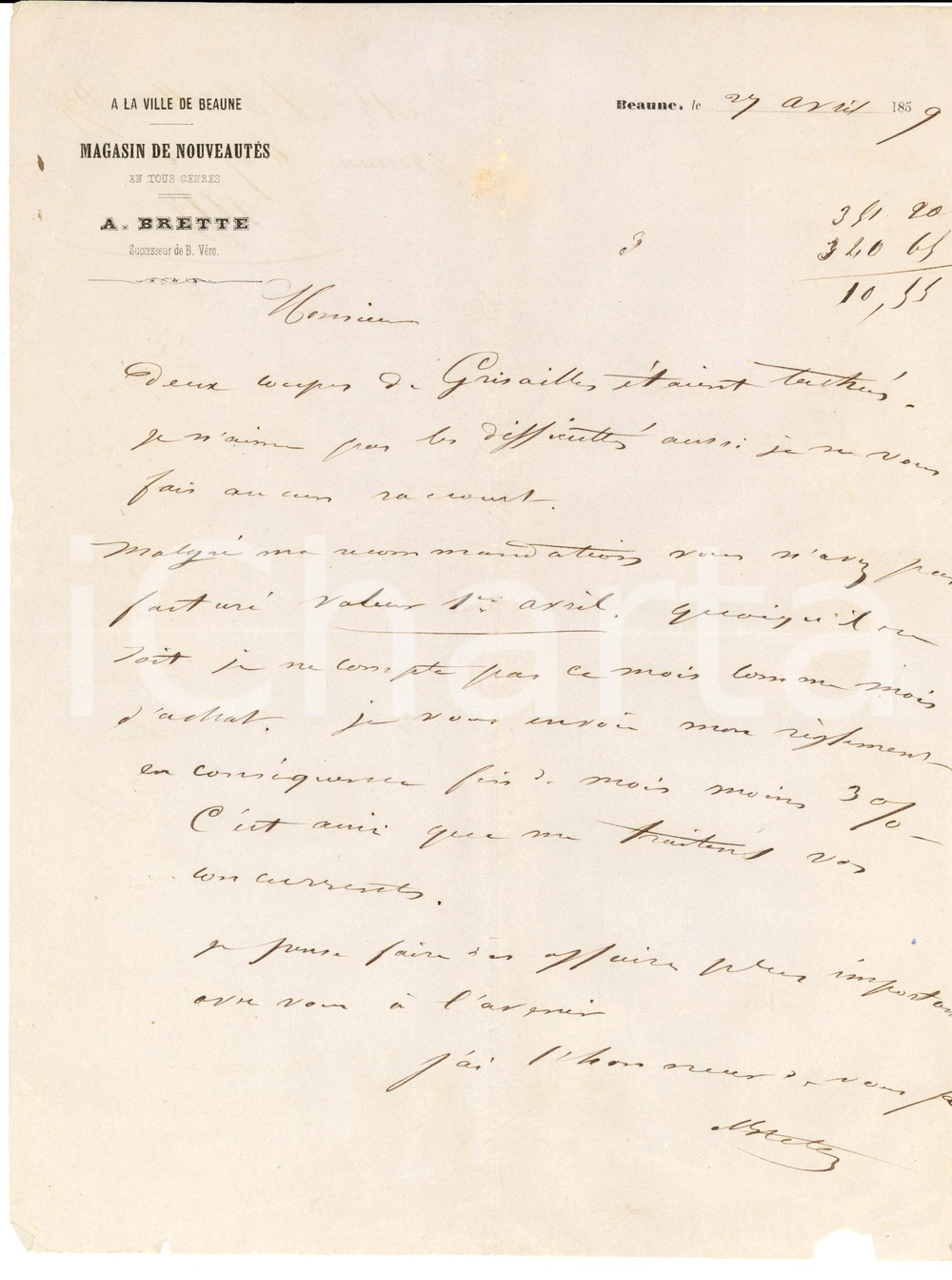 Documento originale, autentico 1859 BEAUNE F A. BRETTE Magasin de nouveautés en tous genres Lettre 1