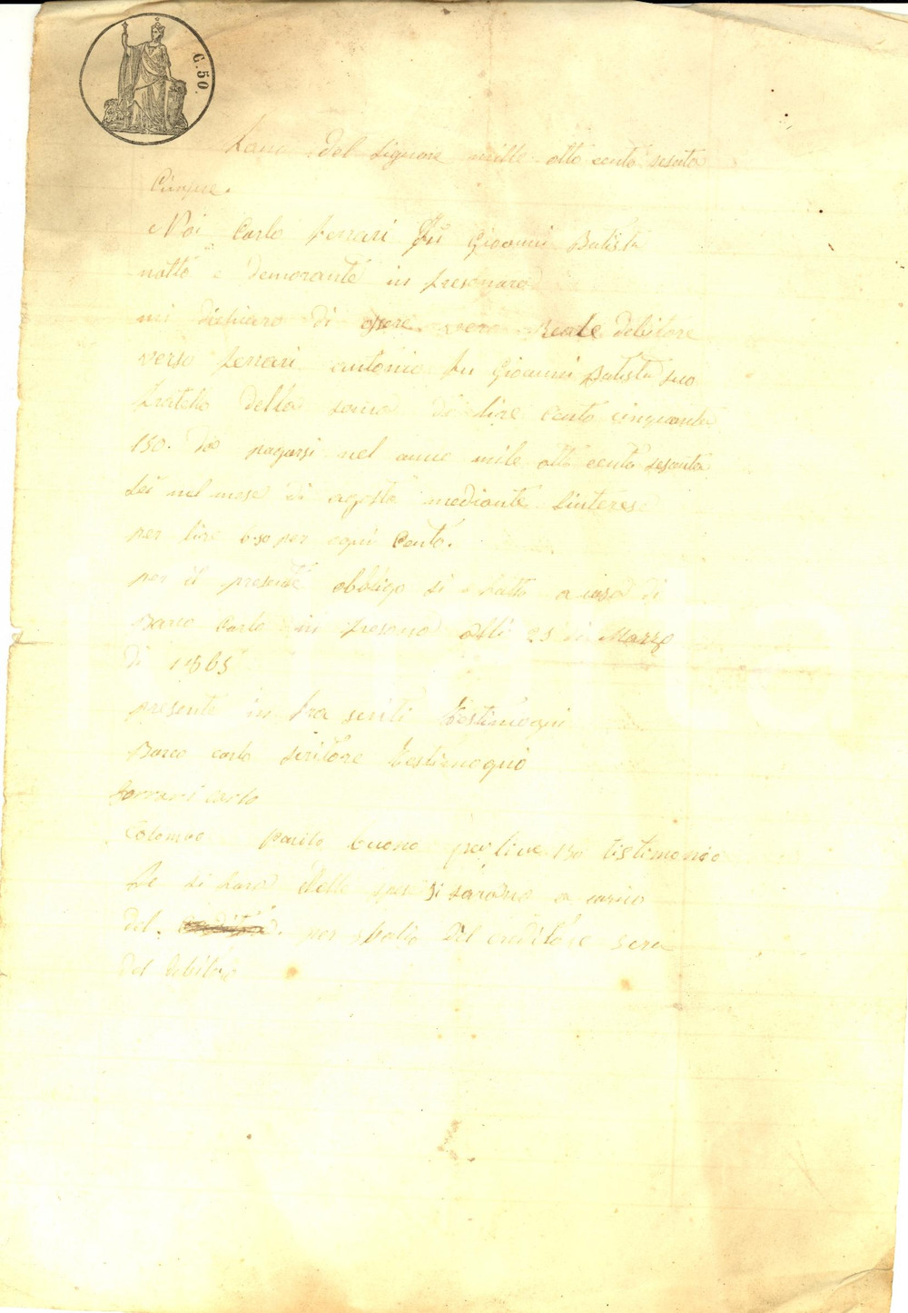 Documento originale, autentico 1865 FRESONARA AL Carlo FERRARI debitore del fratello Antonio Manoscritto 1