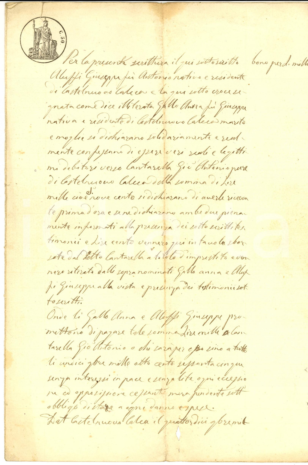 Documento originale, autentico 1864 CASTELNUOVO CALCEA AT Giuseppe e Anna ALUFFI debitori Giuseppe CANTARELLA 1