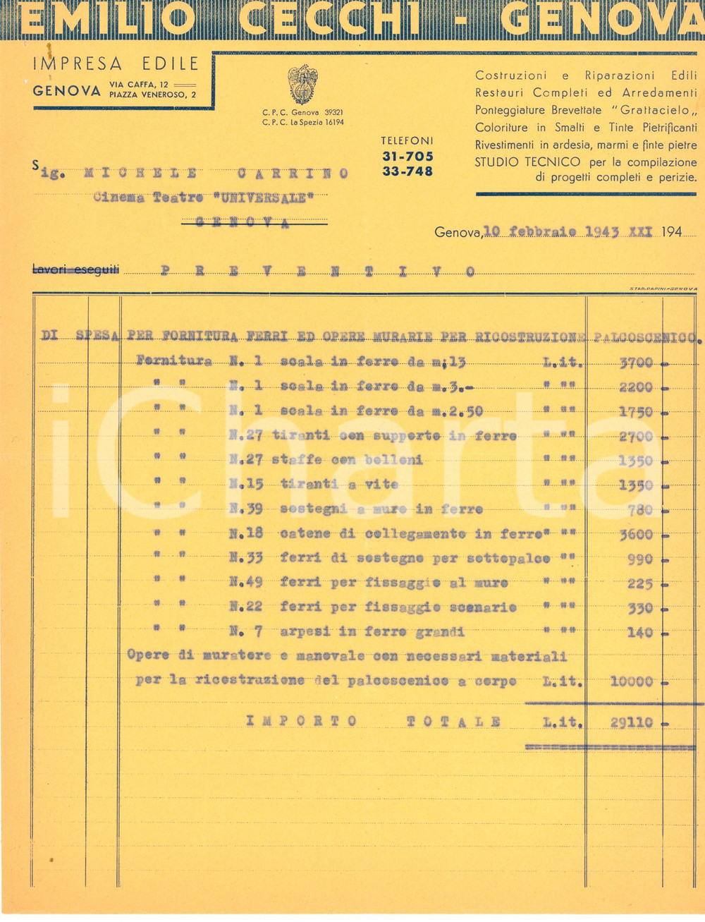 Documento originale, autentico 1943 WW2 GENOVA Preventivo Emilio CECCHI restauri palcoscenico Cinema UNIVERSALE 1
