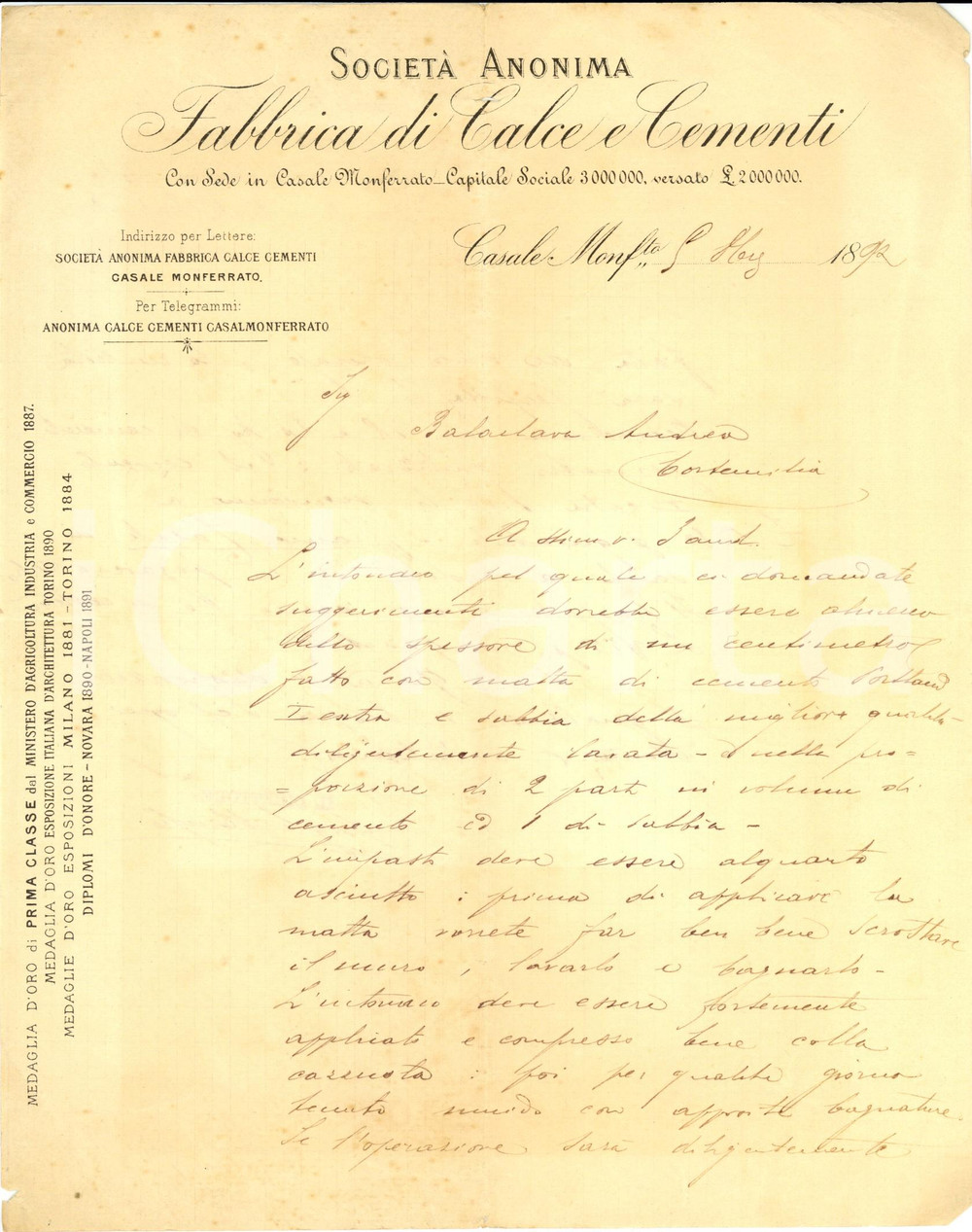 Documento originale, autentico 1892 CASALE MONFERRATO Fabbrica di calce e cementi Ing. Luigi MUSSO Lettera 1