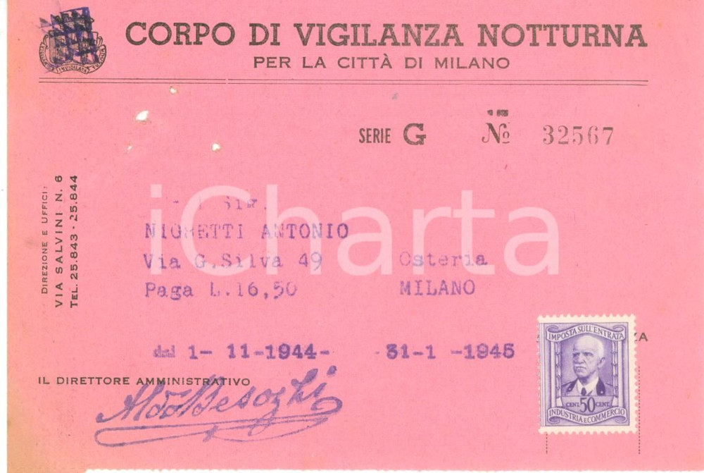 Documento originale, autentico 1944-1945 MILANO RSI Corpo vigilanza notturna per osteriai Antonio NIGRETTI (2) 1