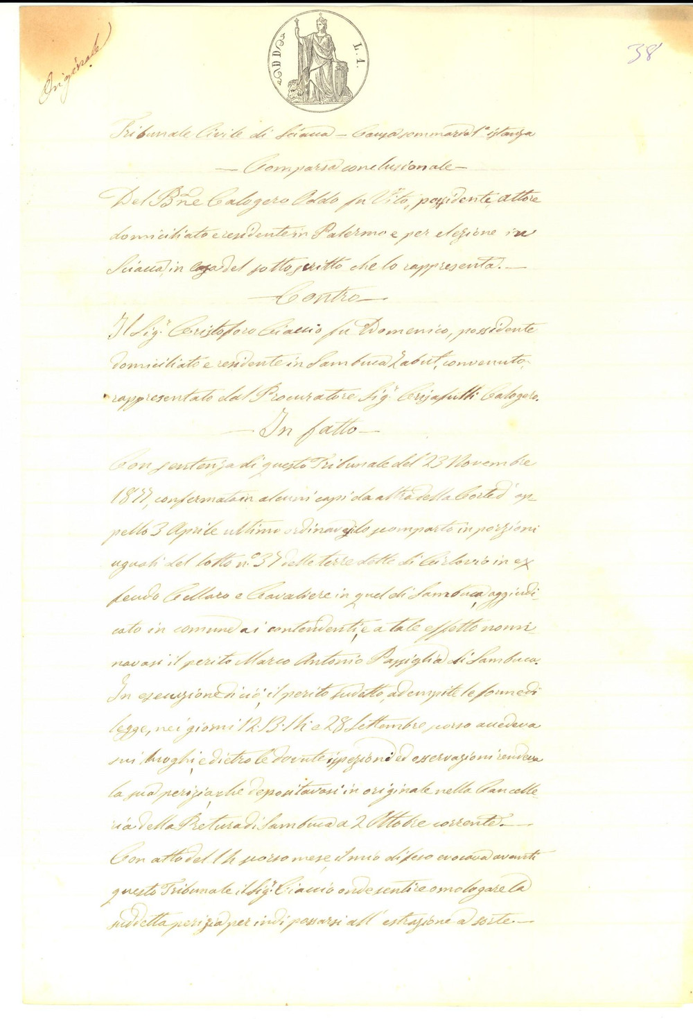 Documento originale, autentico 1878 SAMBUCA AG Barone Calogero ODDO vs Cristoforo CIACCIO per fondo indiviso 1