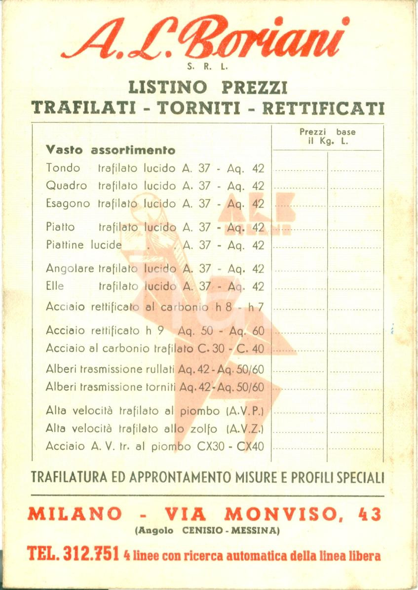 Materiale pubblicitario d’epoca 1945 ca MILANO Ditta A.L. BORIANI Listino preziz trafilati torniti Opuscolo 1