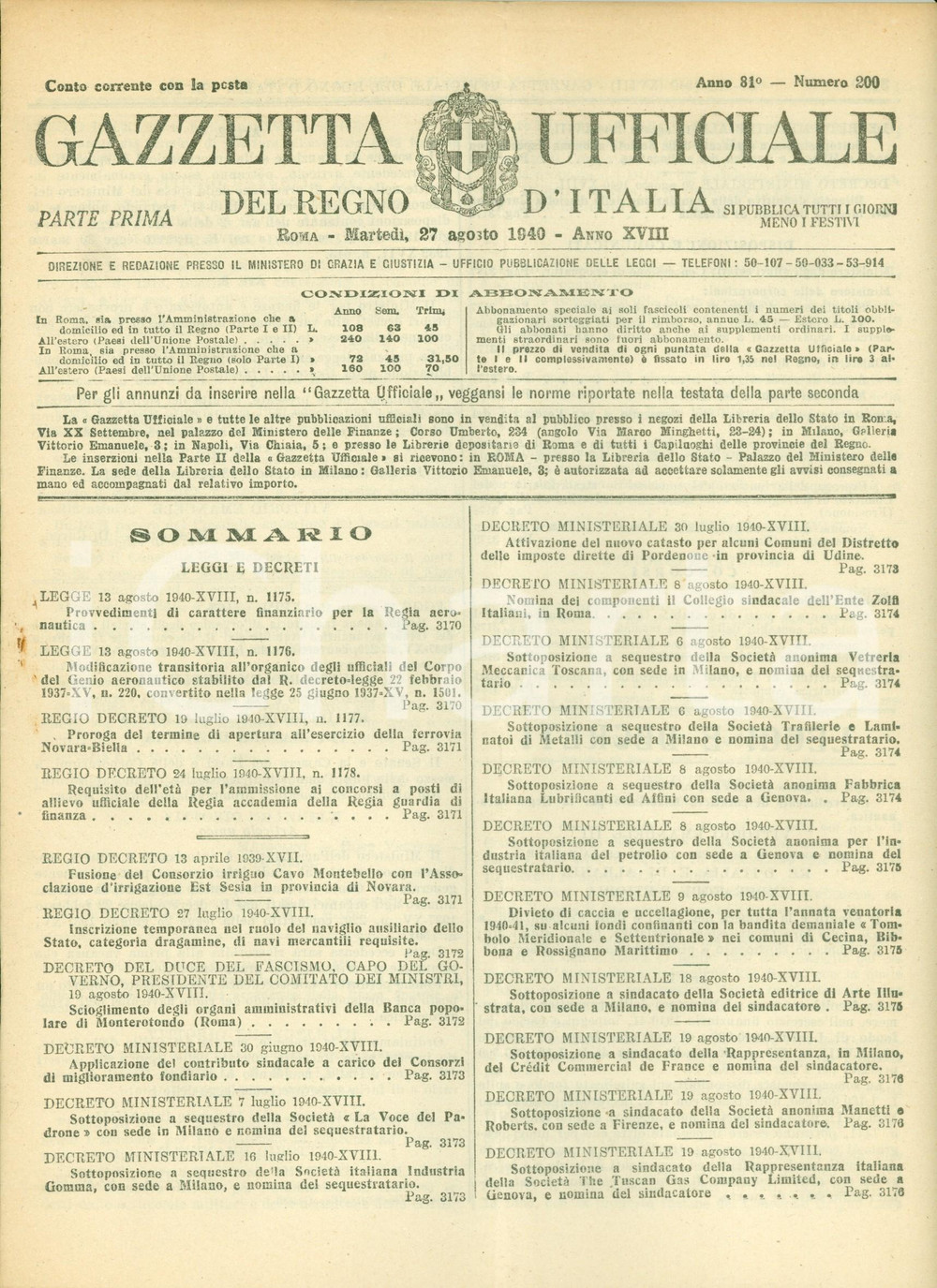 Documento originale, autentico 1940 GAZZETTA UFFICIALE Fusione Consorzio CAVO MONTEBELLO Associazione EST SESIA 1