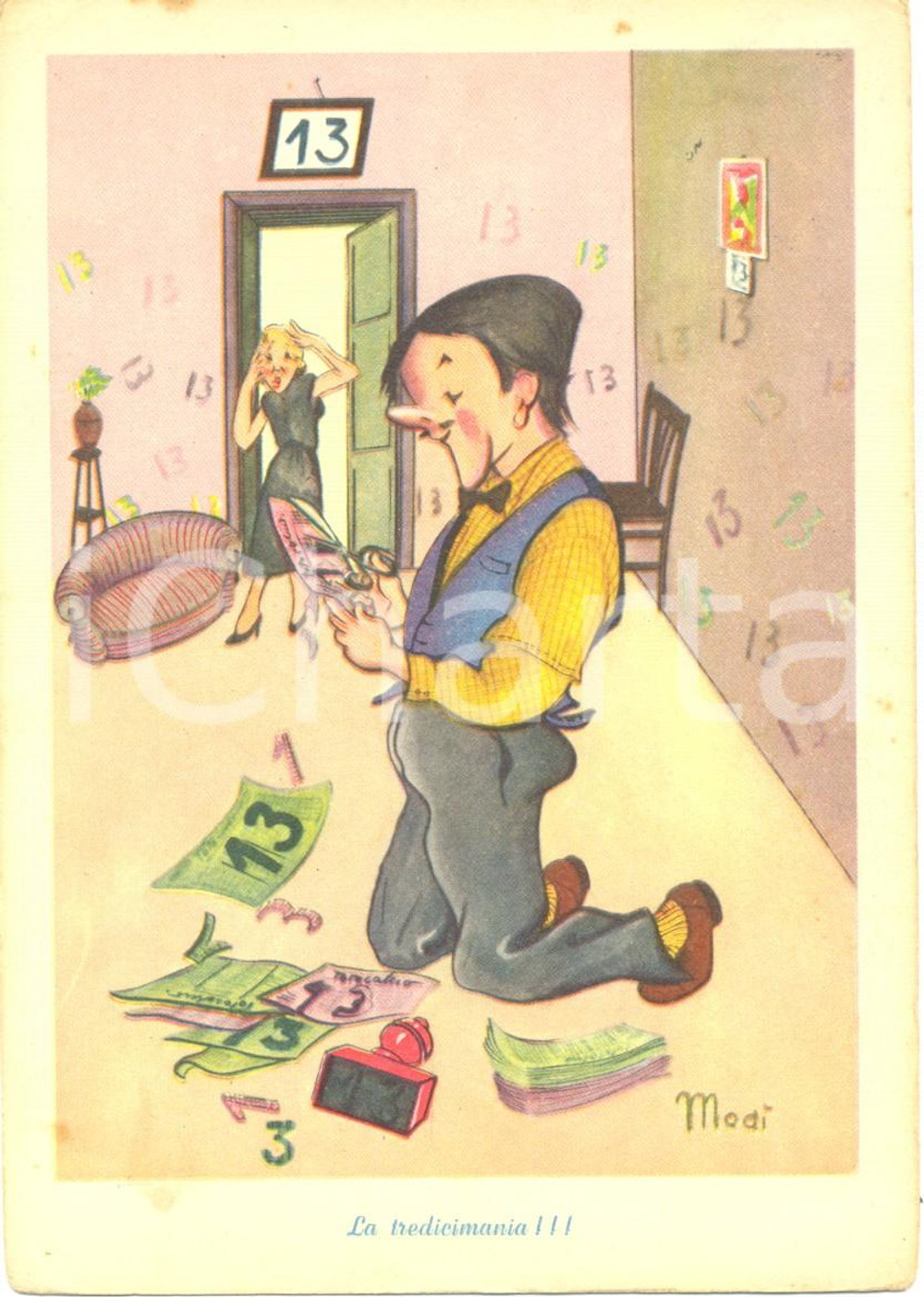 Cartolina originale da collezione 1955 SATIRA DI COSTUMI La tredicimania Totocalcio Illustratore MODI' *Cartolina 1