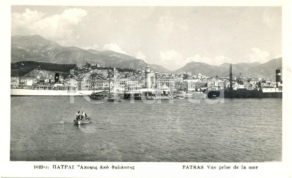 Cartolina originale da collezione 1945 ca PATRASSO GRECIA Veduta città e porto con navi all attracco FP NV 1