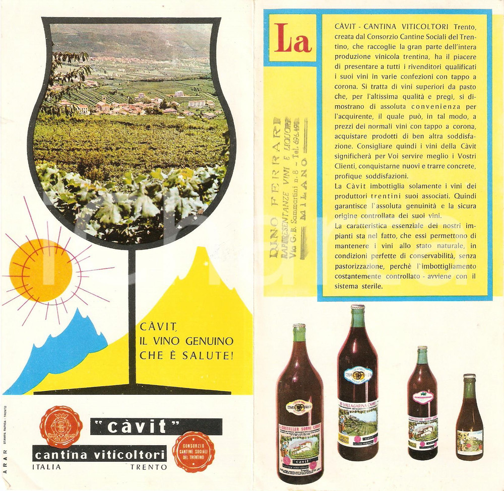 Materiale pubblicitario d’epoca 1960 ca TRENTO Cantina viticoltori CAVIT Pieghevole ILLUSTRATO 1