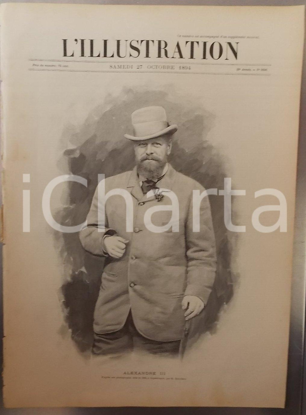 Giornale, rivista storica 1894 PARIS L ILLUSTRATION Année 52 n° 2696 Progrès de l optique et astronomie 1