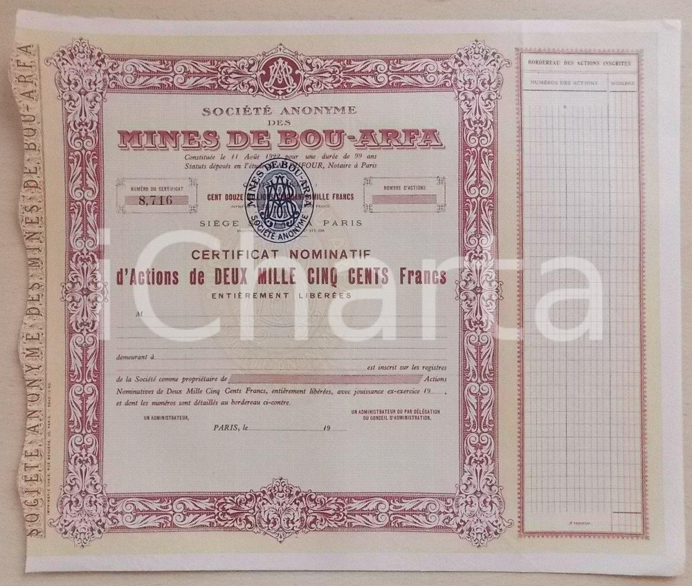 Oggetto da collezione cartaceo 1922 MINES DE BOUARFA MAROC Certificat nominatif 2500 francs 7 1