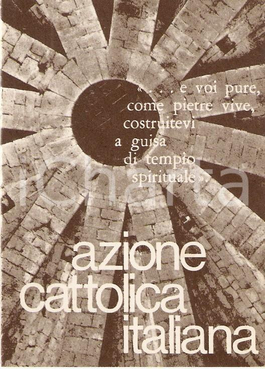 Oggetto da collezione cartaceo 1973 CASSANO SPINOLA AL Tessera AZIONE CATTOLICA ITALIANA Illustrata 1