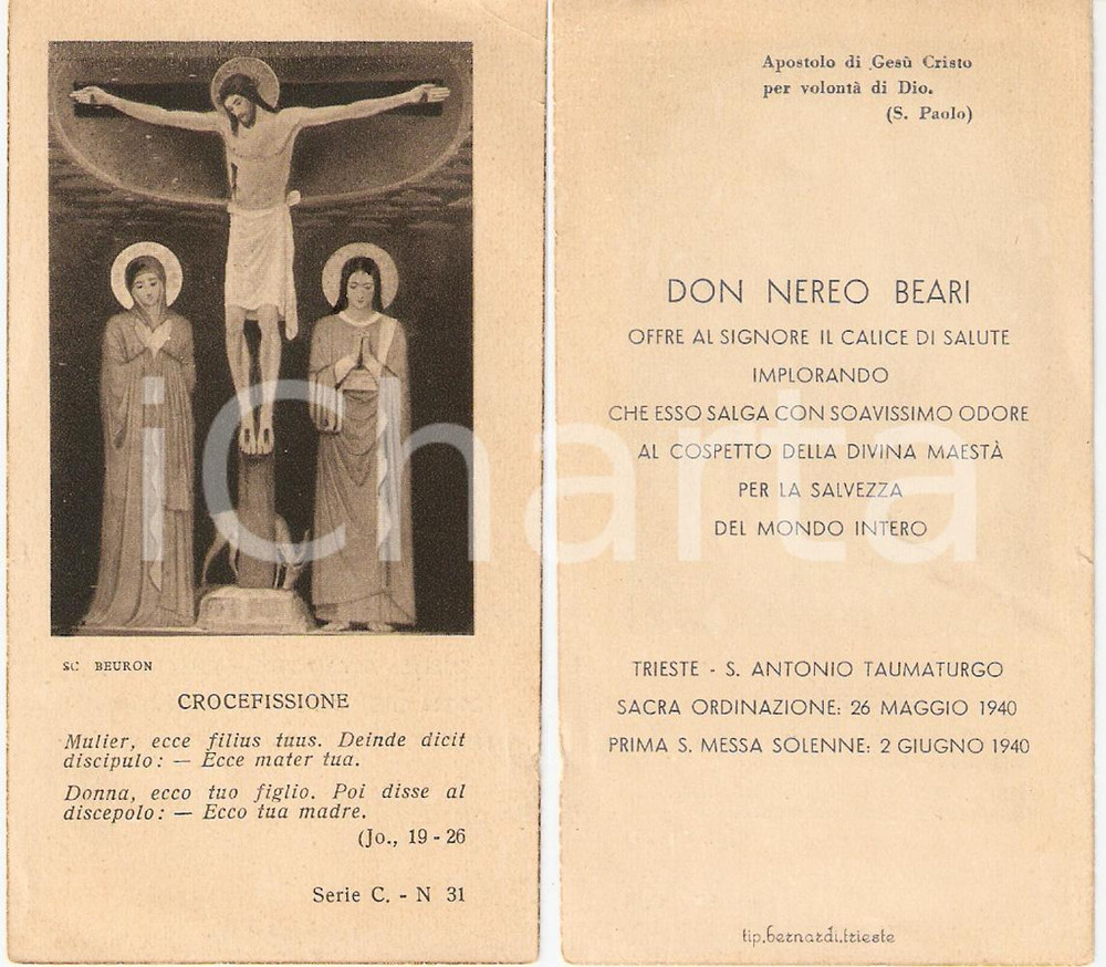 Oggetto da collezione cartaceo 1940 TRIESTE Chiesa SANT ANTONIO TAUMATURGO Prima messa Don Nereo BEARI Santino 1
