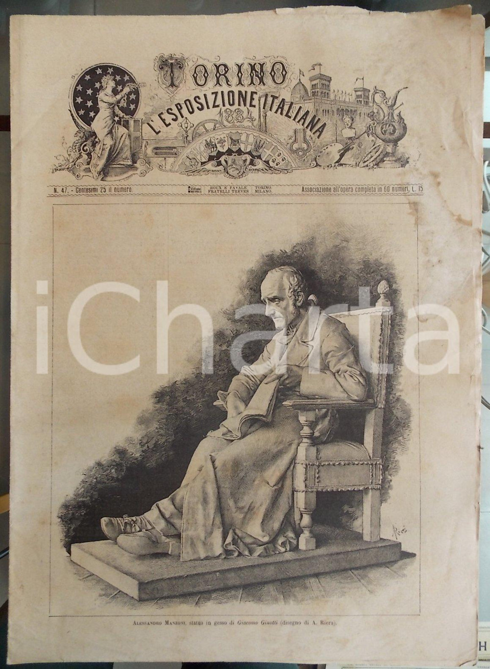 Giornale, rivista storica 1884 TORINO E L'ESPOSIZIONE ITALIANA n° 47 Cerimonia di premiazione DANNEGGIATA 1