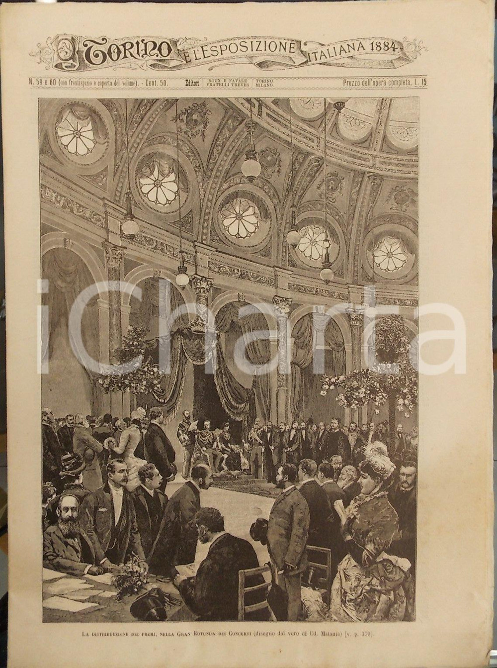 Giornale, rivista storica 1884 TORINO E L'ESPOSIZIONE ITALIANA n° 59-60 La Lotteria nazionale di TORINO 1