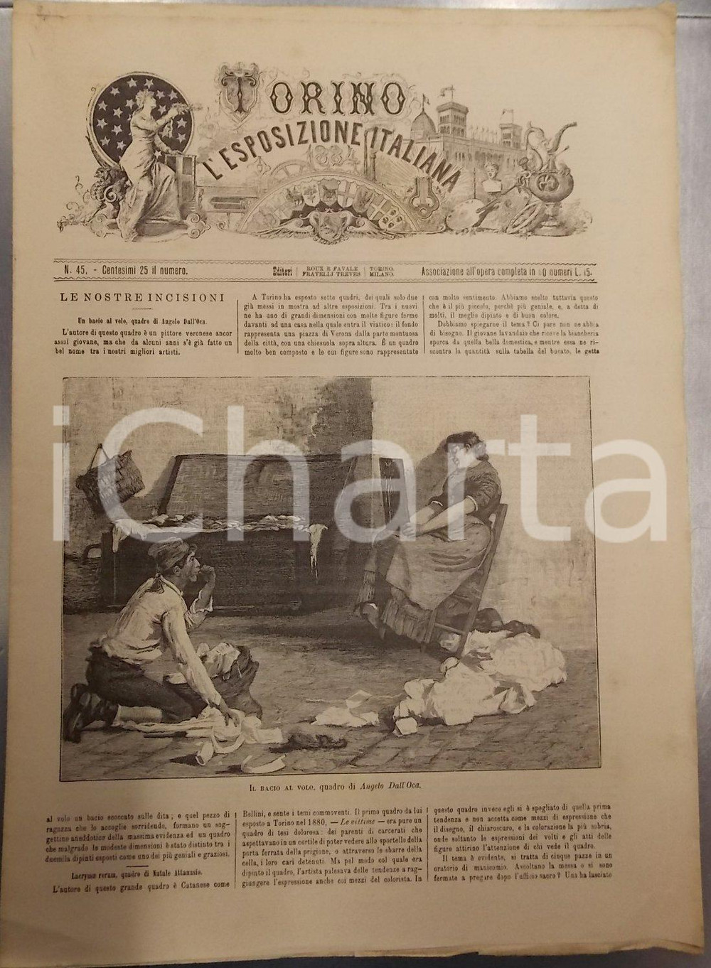 Giornale, rivista storica 1884 TORINO E L'ESPOSIZIONE ITALIANA n°45 La mostra dei bovini, suini e ovini 1
