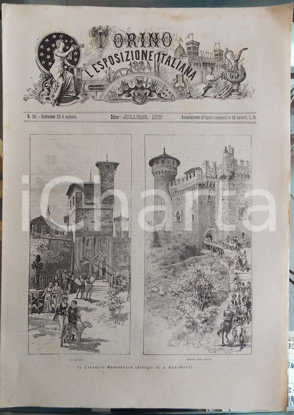 Giornale, rivista storica 1884 TORINO E L ESPOSIZIONE ITALIANA n° 38 Passeggiata militare all Esposizione 1