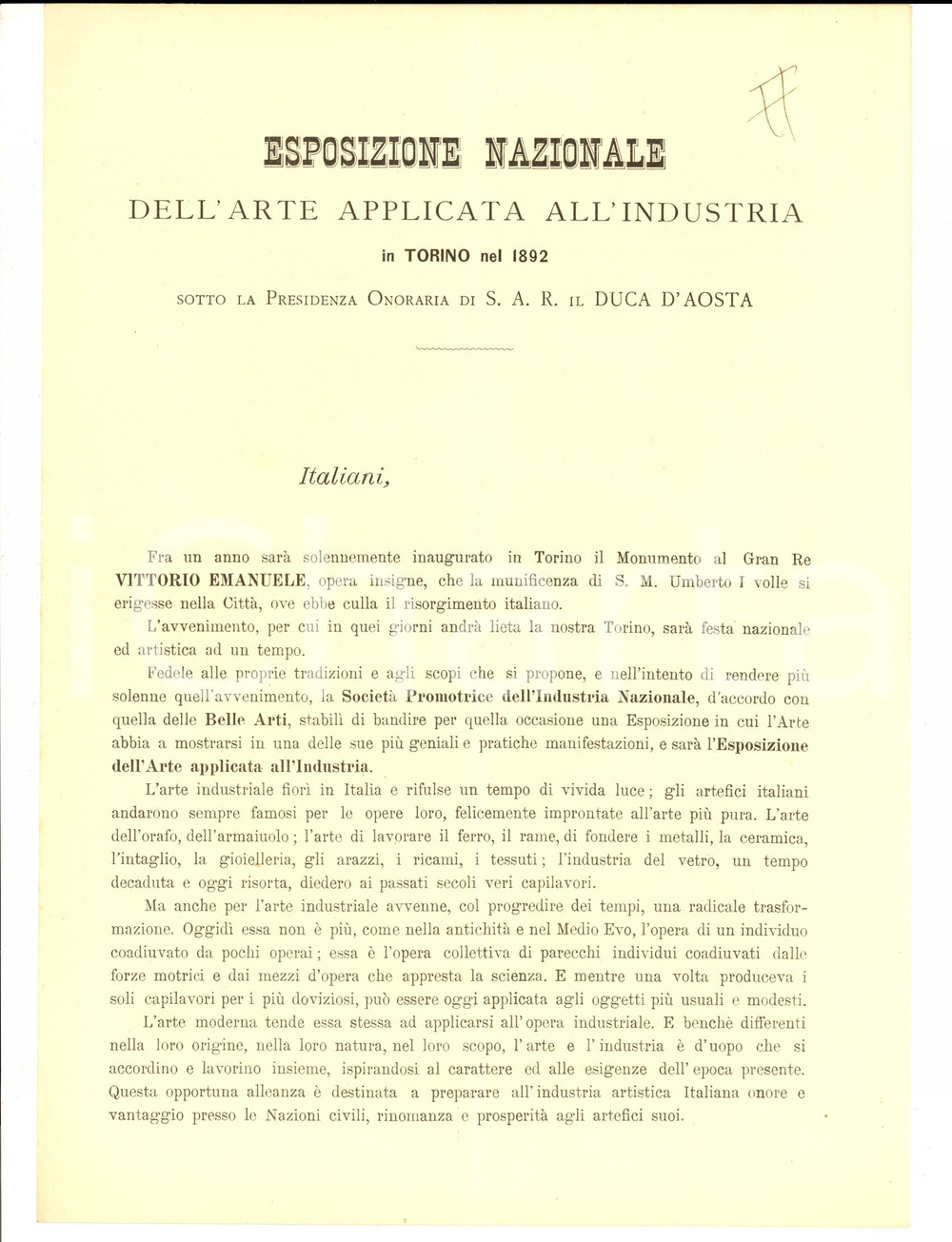 Documento originale, autentico 1891 TORINO Invito Esposizione Nazionale ARTE APPLICATA e Comitato Promotore 1