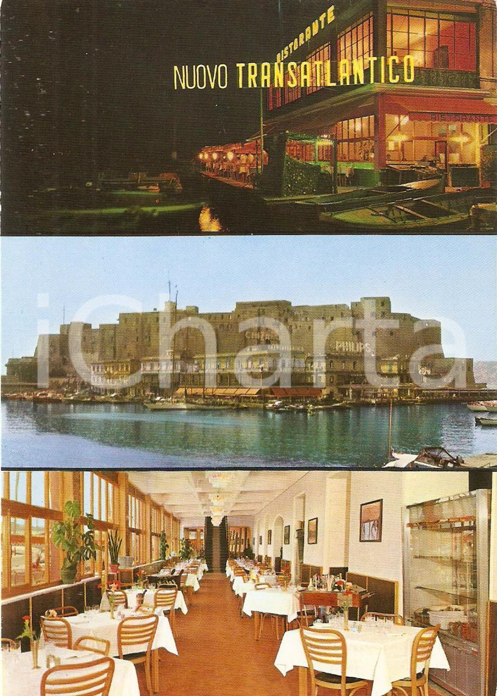 Cartolina originale da collezione 1975 ca NAPOLI Vedutine nuovo Ristorante Transatlantico *Cartolina FG NV 1