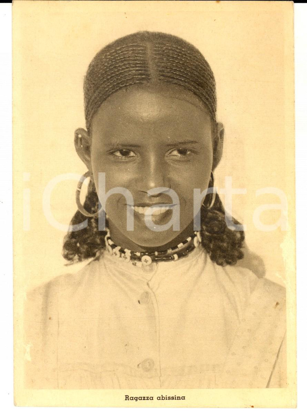 Cartolina originale da collezione 1936 AOI COSTUMI ERITREA Ragazza abissina Cartolina postale FG NV 1