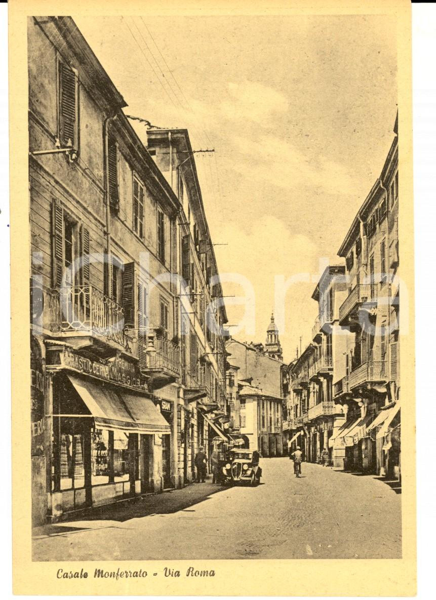 Cartolina originale da collezione 1940 ca CASALE MONFERRATO Via Roma  Pasticceria MAGGIORA Cartolina animata FG 1