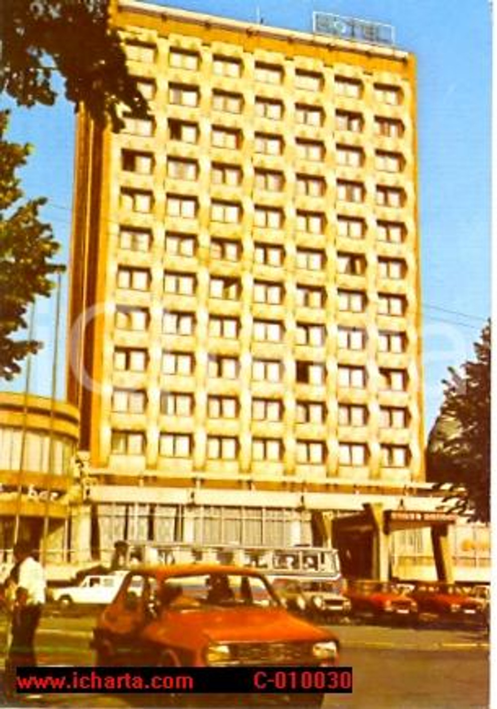 Cartolina originale da collezione 1975 ca BRAILA (ROMANIA) Veduta Hotel TRAIAN *Cartolina VINTAGE FG NV 1