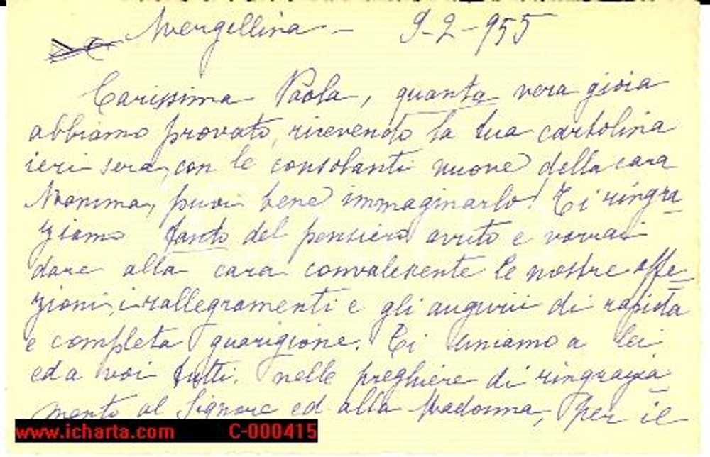 Manoscritto, lettera originale 1955 NAPOLI MERGELLINA Lettera Ione DE LIGUORO - AUTOGRAFO 1