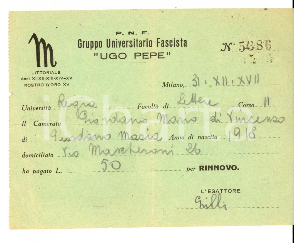 Documento originale, autentico 1938 PNF MILANO Gruppo Universitario fascista 'Ugo Pepe' Ricevuta Mario GIORDANO 1