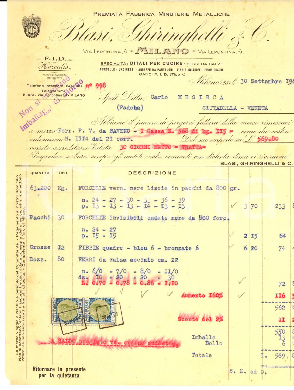 Documento originale, autentico 1925 MILANO BLASI GHIRINGHELLI Minuterie metalliche *Fattura intestata 1
