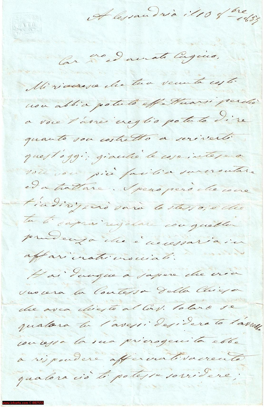 Documento originale, autentico 1855 ALESSANDRIA Contessa DELLA CHIESA scelta in moglie per la dote *Lettera 1