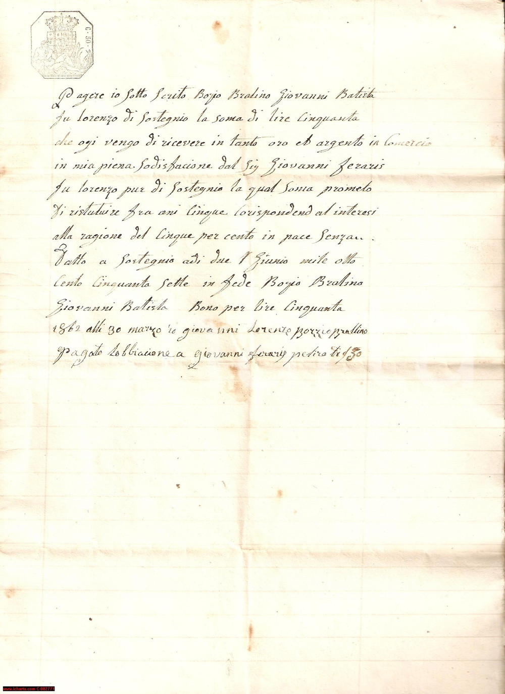 Documento originale, autentico 1857 SOSTEGNO (BI) Obbligazione Giovanni Battista BOZIO BRALINO debitore 1