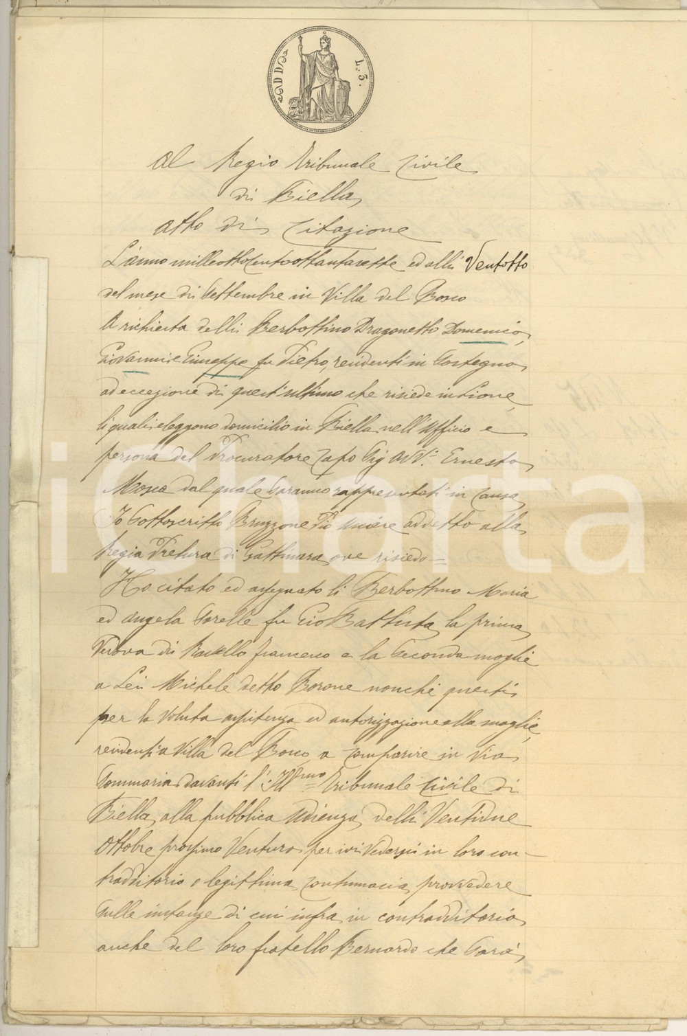 Documento originale, autentico 1887 SOSTEGNO (BI) Lite eredi BERBOTTINO DRAGONETTO - 24 pp. 1