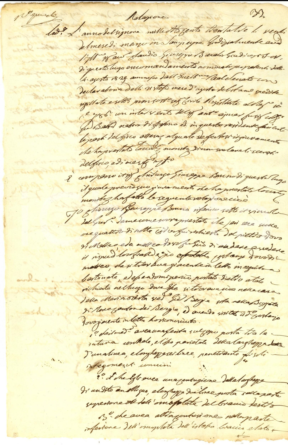 Documento originale, autentico 1833 SAMPEYRE CN Chirurgo Giuseppe BRUNO assiste un uomo ferito a bastonate 1