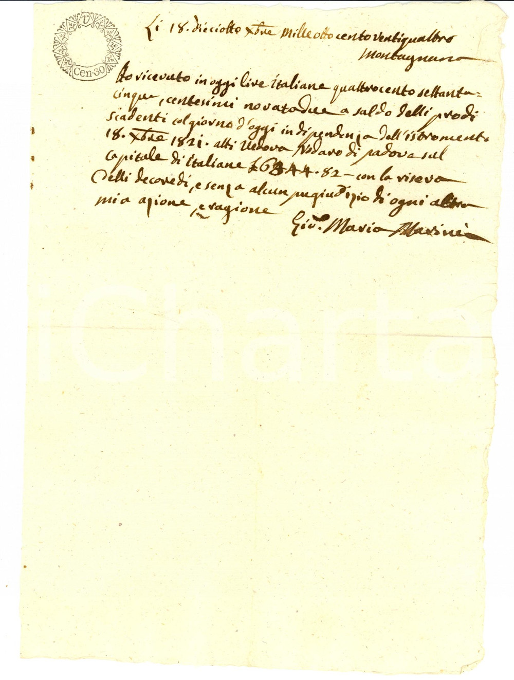 Documento originale, autentico 1824 MONTAGNANA Giovanni Maria MARINI riceve denaro dalla vedova NOGARO 1