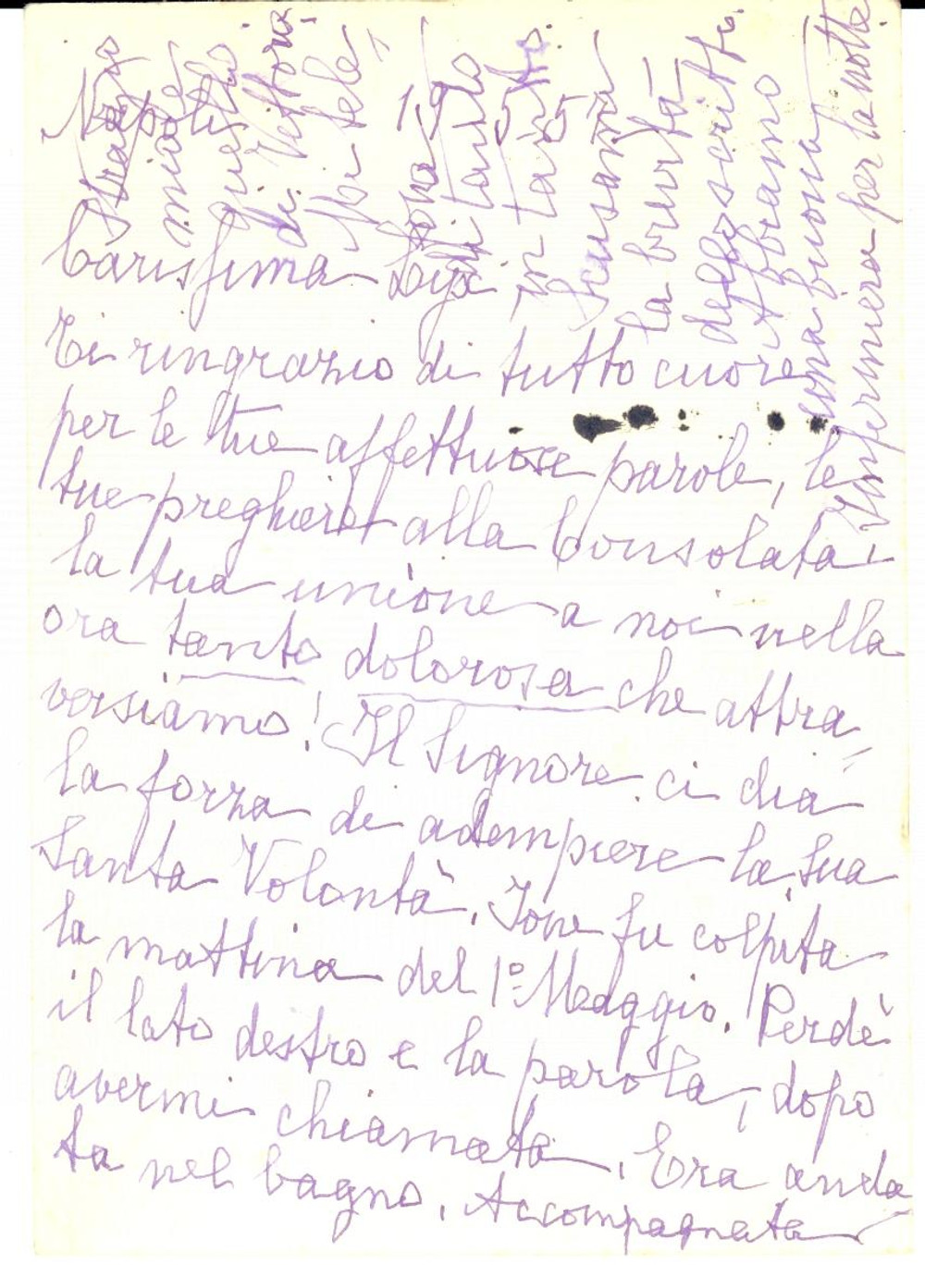 Autografo originale 1957 NAPOLI MERGELLINA Ione DE LIGUORO colpita da paralisi improvvisa 1