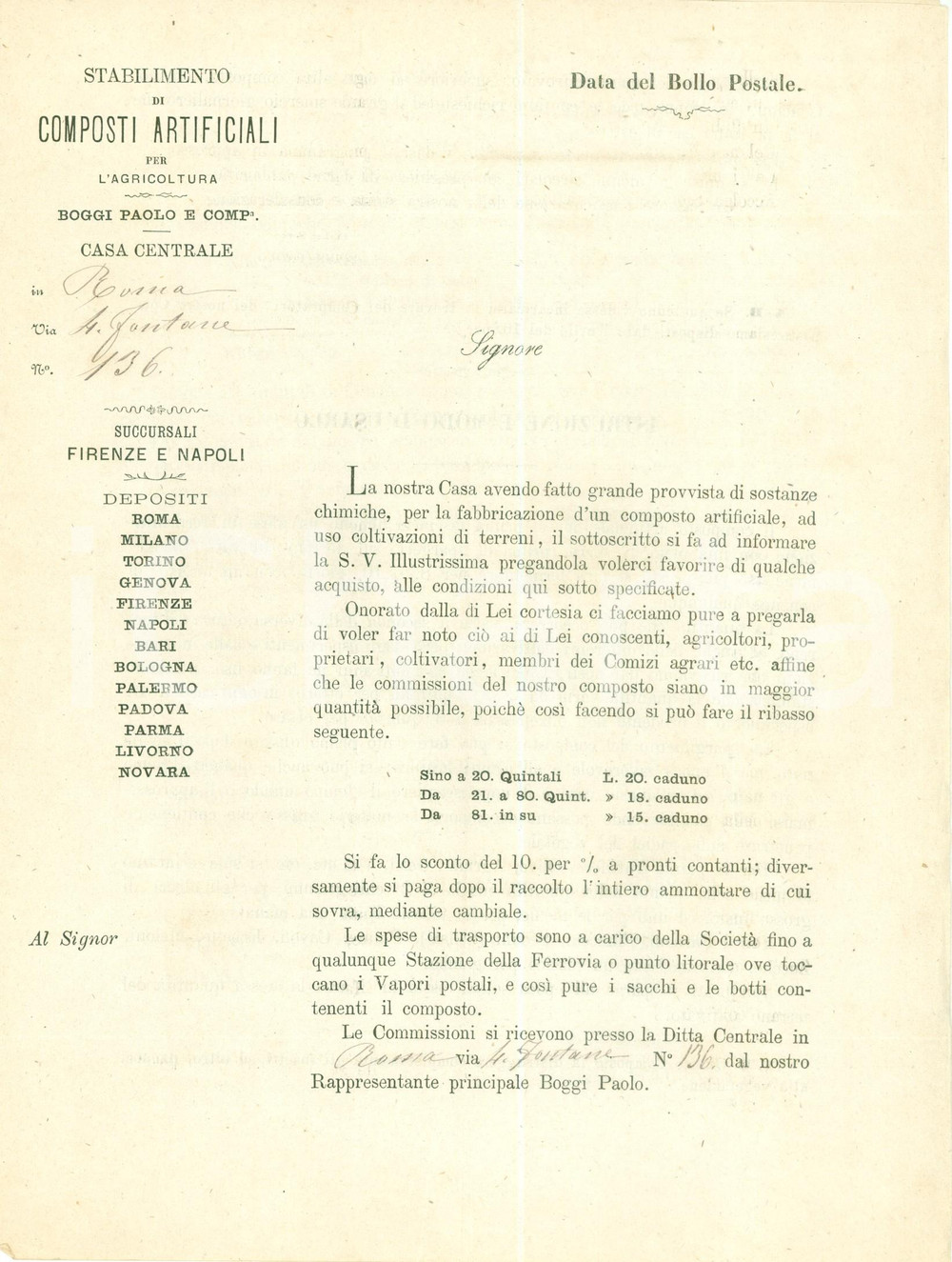 Documento originale, autentico 1875 ca ROMA Paolo BOGGI Stabilimento composti artificiali per agricoltura 1