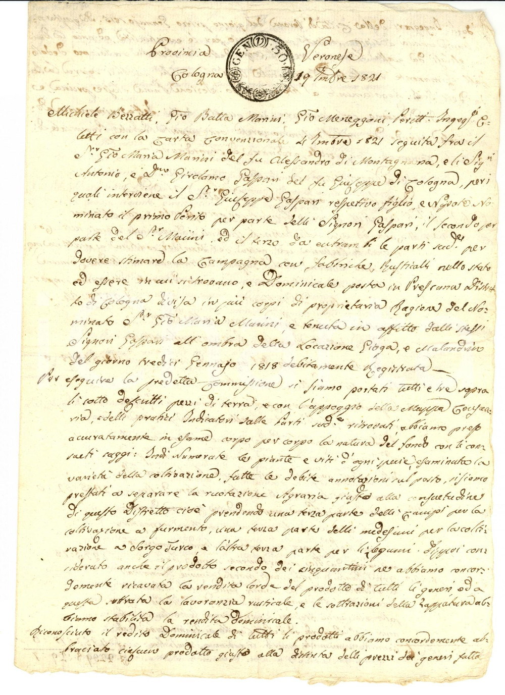 Documento originale, autentico 1821 PRESSANA (VR) Perizia su casa e terre Giovanni Maria MARINI 1